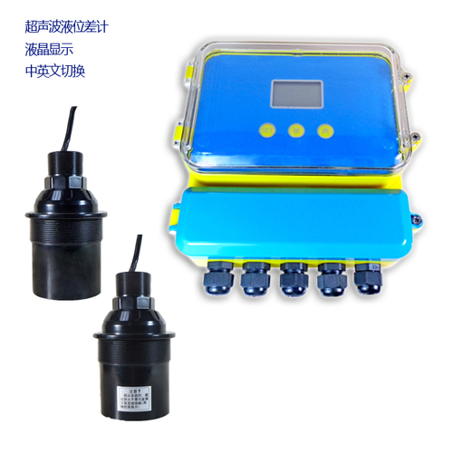 分体式超声波液位差计